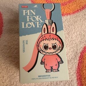 The Monsters Pine For Love Vinyl Plush Pendant (Letter U)